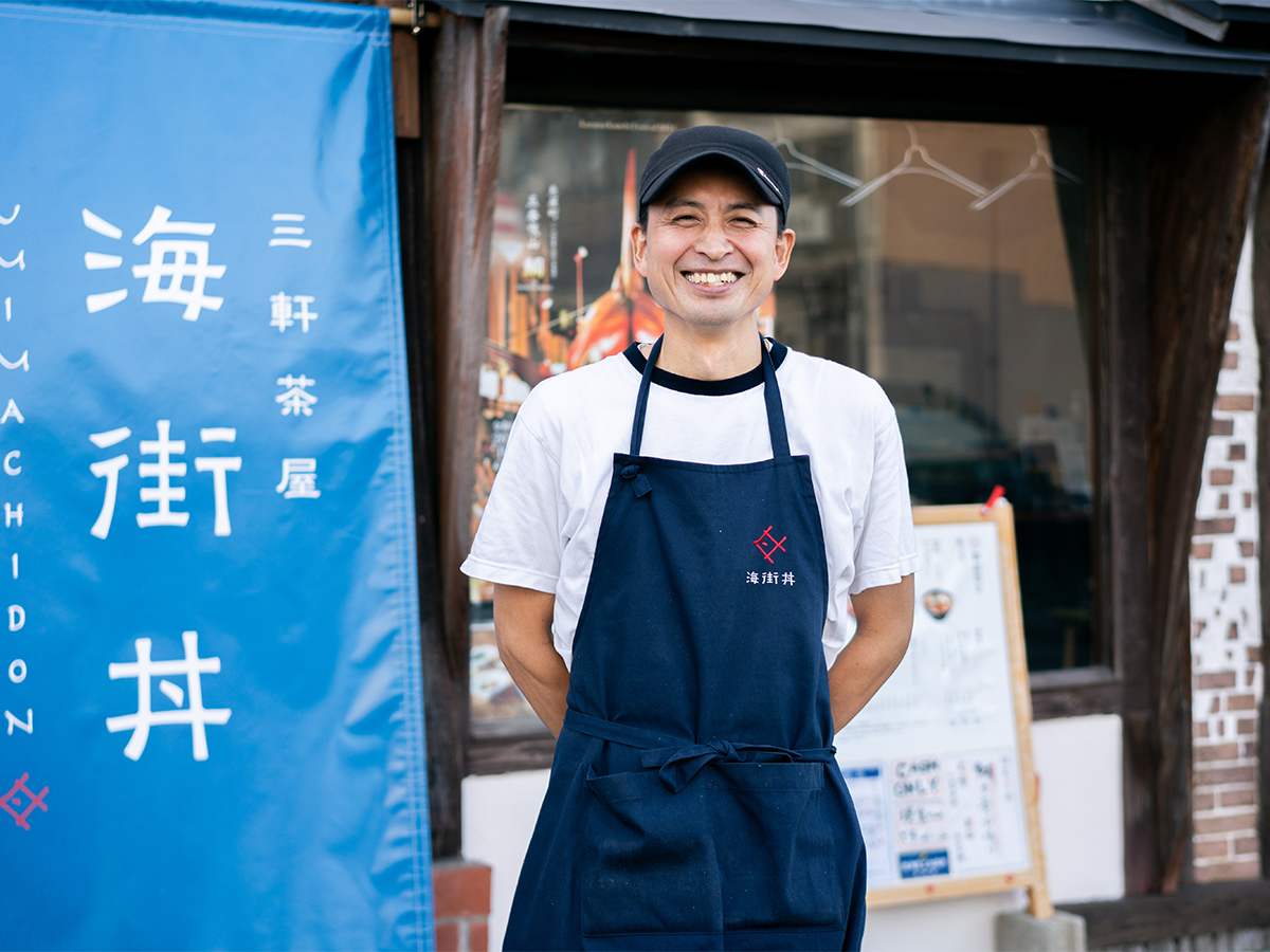 加茂 博之さん