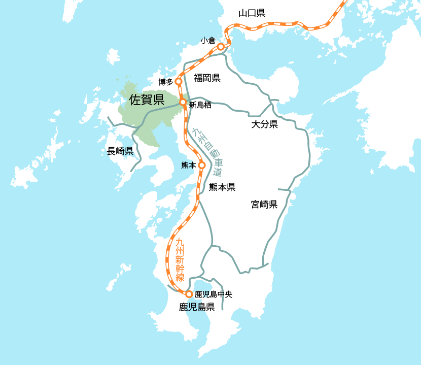 s,a,g,a佐賀！佐賀県！